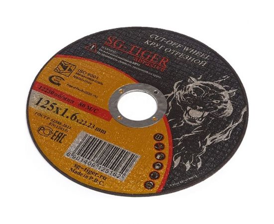 Круг отрезной по металлу (125х1.6х22.2 мм) TIGER ABRASIVE 00-00000069 