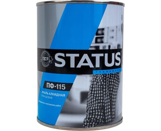 Краска атмосферостойкая Радугамалер STATUS ПФ-115 желтая 0,8 кг 4650001278227 