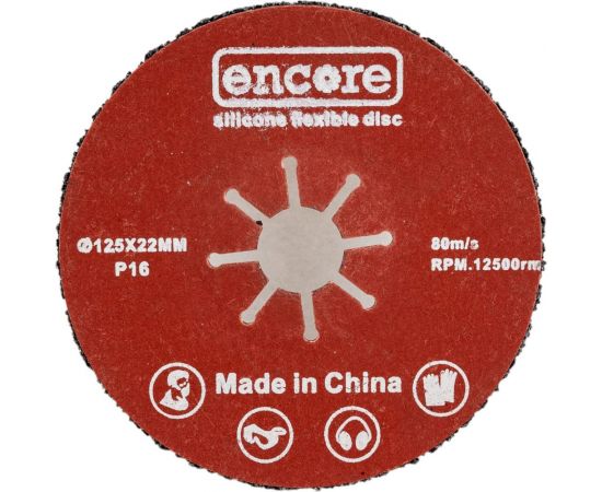 Диск шлифовальный фибровый полужесткий 125х22.3 мм, Р16 S.E.B. 508AK-125P16 