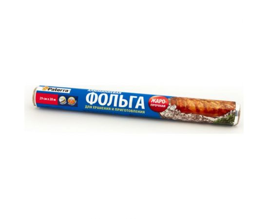 Пищевая прочная фольга PATERRA 29 см, 20 м, рулон в пленке 209-015 