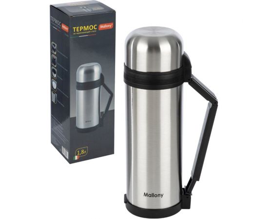 Термос из нержавеющей стали Mallony SF-1800A 1.80 л 073005 