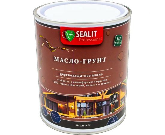 Масло-грунт Sealit oil primer 5 л, бесцветное 23-010 