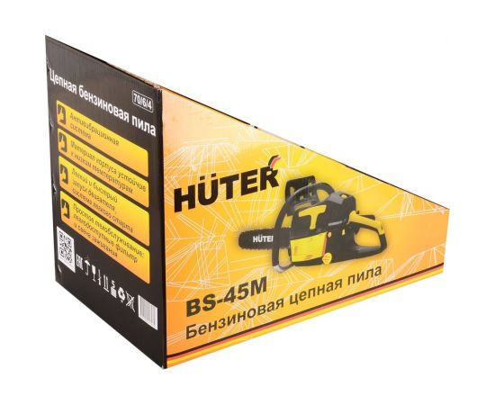 Бензопила Huter цепная BS-45M 70/6/4 – изображение 11