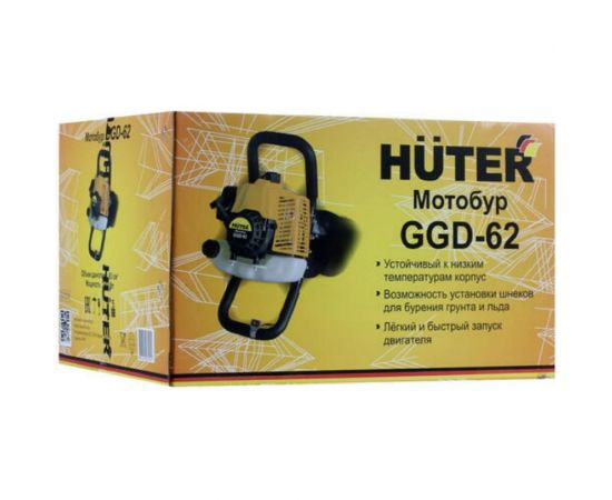 Мотобур Huter GGD-62 70/13/18 – изображение 16