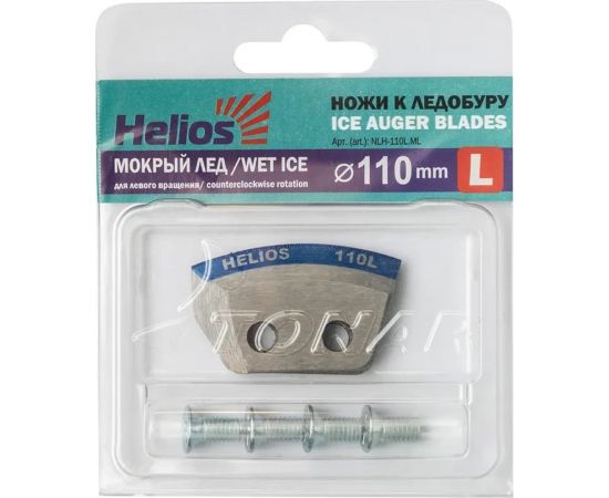 Полукруглые ножи Тонар NLH-110L.ML 110L, мокрый лед, левое вращение 137337 – изображение 2