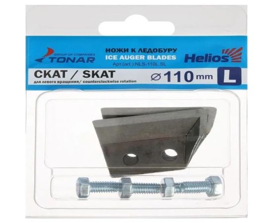 Ножи Тонар ЛР-110L СКАТ NLS-110L.SL, левое вращение 263707 – изображение 2