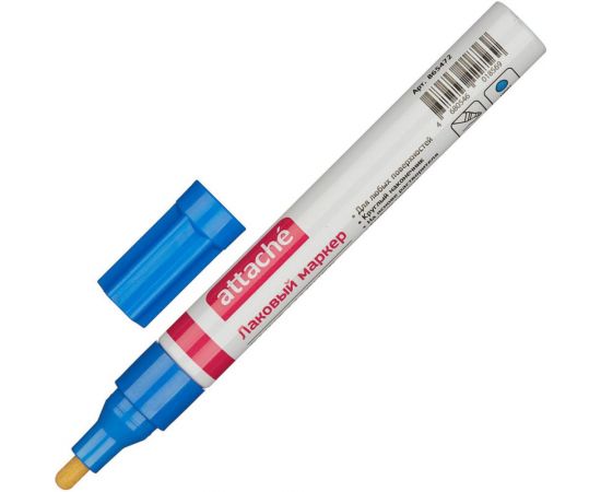 Лаковый маркер 12 шт в упаковке Attache пеинт 4 мм синий 865472 – изображение 2