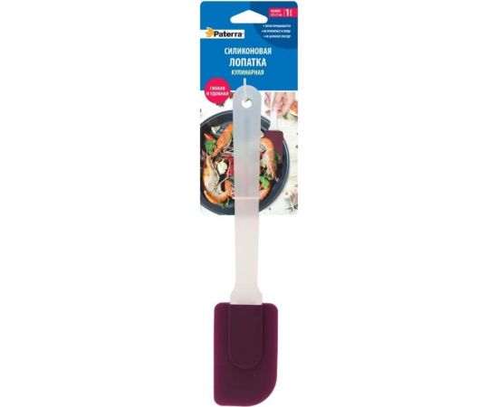 Силиконовая лопатка PATERRA 402-497 – изображение 2