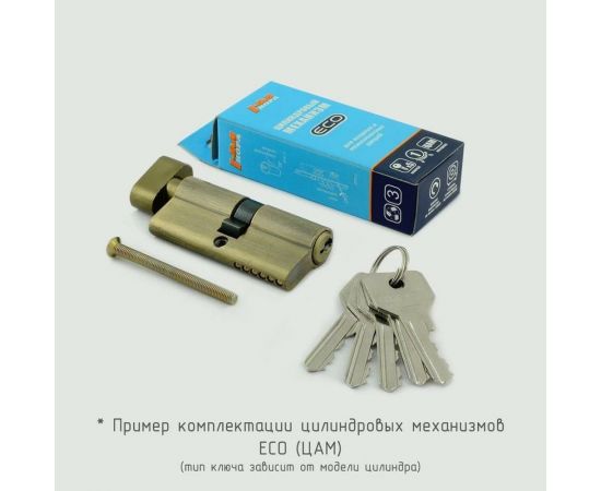 Цилиндровый механизм НОРА-М ЕСО Z ЛП-90 45-45 черный 18901 – изображение 3