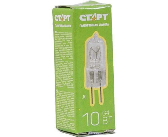 Галогенная лампа СТАРТ капсульного типа цоколь g4 12v 10w 11553 – изображение 3