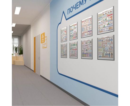 Вертикальный настенный карман Attache для информации, на клейкой ленте, А4, 10 шт/уп 1210209 – изображение 5