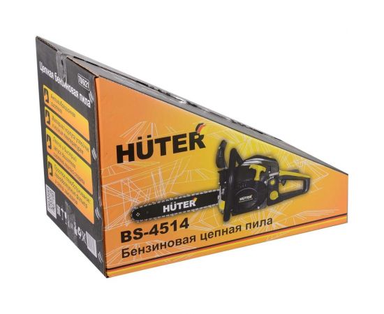 Бензопила Huter BS-4514 70/6/21 – изображение 7