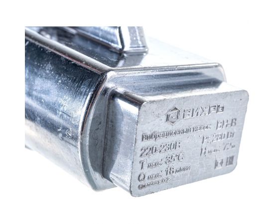 Вибрационный насос Вихрь ВН-10В 68/8/1 – изображение 7