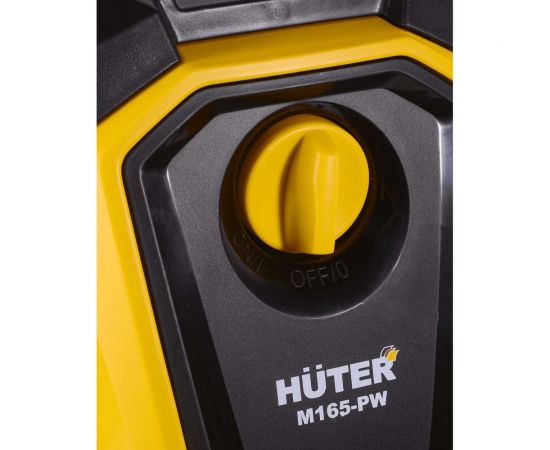 Мойка высокого давления Huter M165-PW 70/8/7 – изображение 7