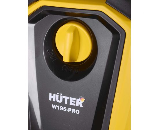 Мойка Huter W195-PRO 70/8/15 – изображение 8