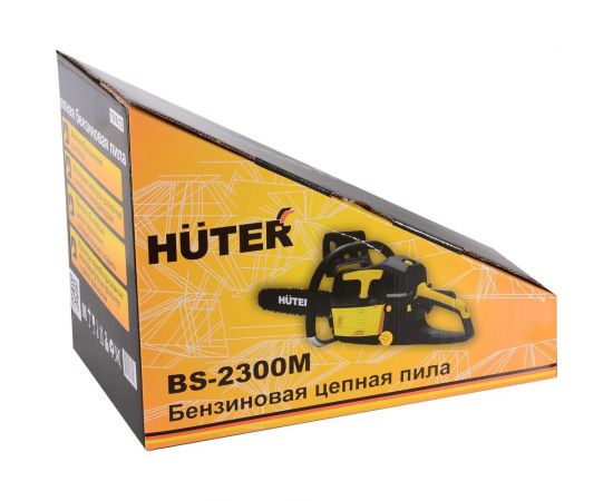 Бензопила Huter BS-2300М 70/6/12 – изображение 9