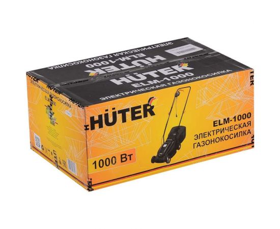 Электрическая газонокосилка Huter ELM 1000 70/4/3 – изображение 9