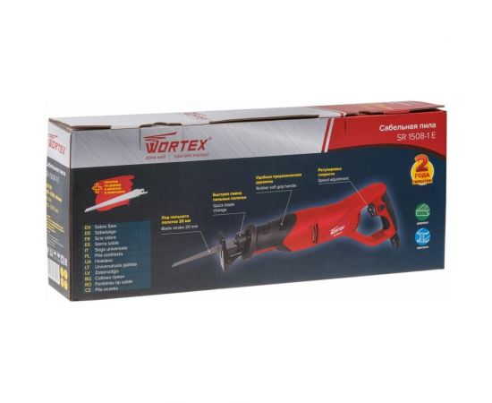Сабельная пила WORTEX SR 1508-1 E 0325118 – изображение 9