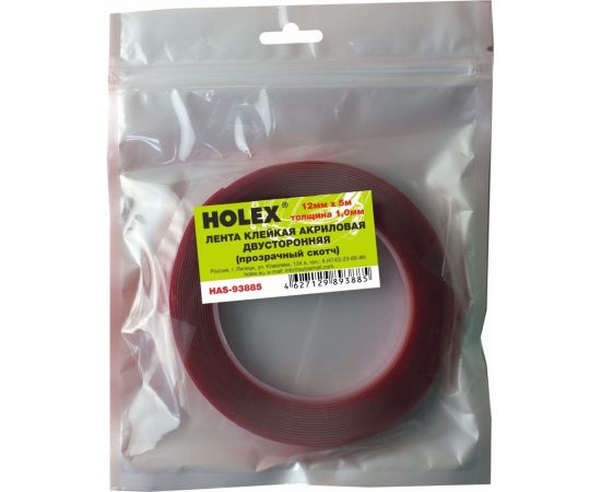 Акриловая двусторонняя клейкая лента Holex 12 мм х 5 м, 1 мм, прозрачная, блистер HAS-93885 