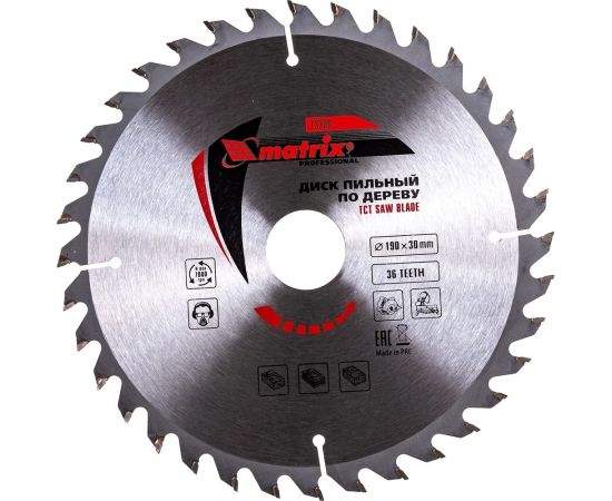 Диск пильный по дереву Professional (190x30 мм; 36Z) MATRIX 73286 