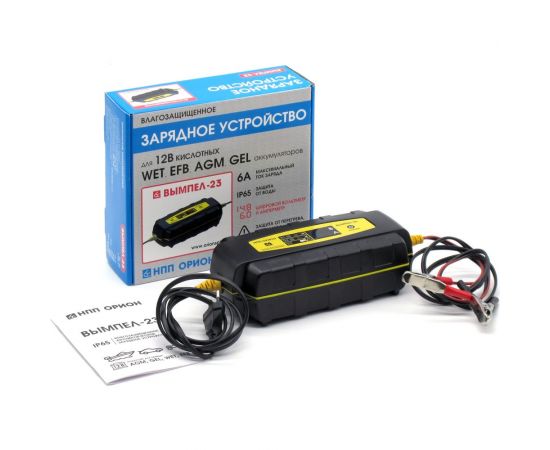 Зарядное устройство Вымпел -23 (герметичный корпус, 6 А, 12 В, автомат, LED-индикатор 2123 