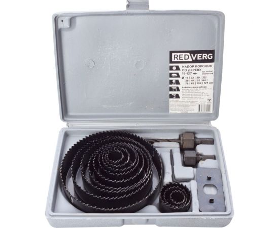 Набор коронок по дереву (601041) REDVERG 6672898 