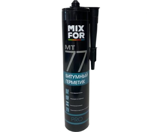 Герметик MIXFOR МТ77 битумный 260 мл черный 10040663 