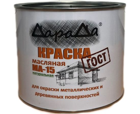 Масляная краска ДараДа МА-15 желтая 1,8 кг DMA15Y18 