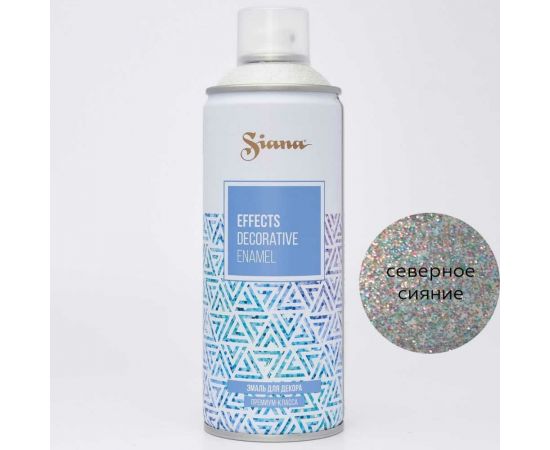 Аэрозольный лак с блестками SIANA для мебели, металла, дерева, пластика, гипса, стекла, керамики, северное сияние SNGL005 