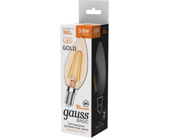 Лампа Gauss basic filament свеча 3,8w 350lm 2400к е14 golden led 1/10/50 1037154 