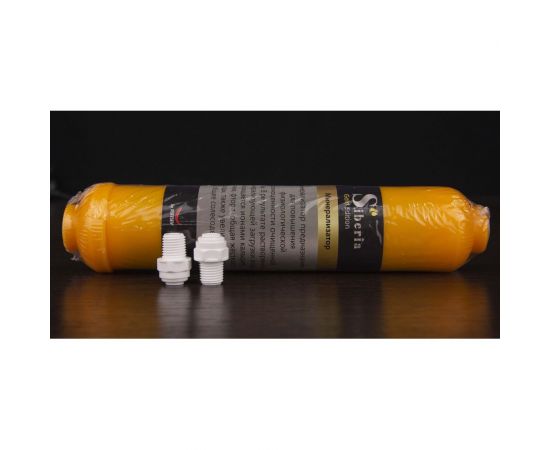 Картридж минерализатор Siberia V03MIN00 