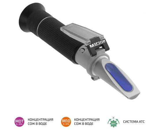 Рефрактометр для эмульсии МЕГЕОН СОЖ 72024 к0000037245 – изображение 2