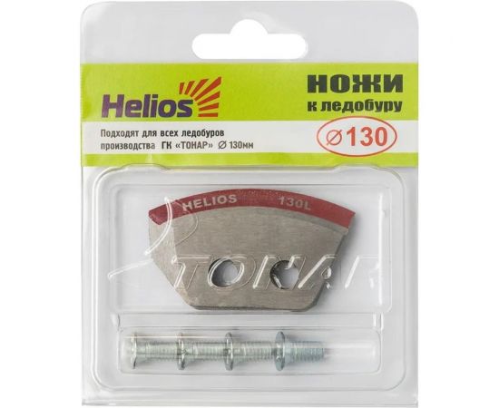 Полукруглые ножи Тонар NLH-130L.SL 130L, левое вращение 131620 – изображение 2