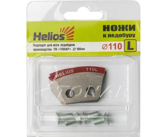 Полукруглые ножи Тонар NLH-110L.SL 110L, левое вращение 125160 – изображение 2