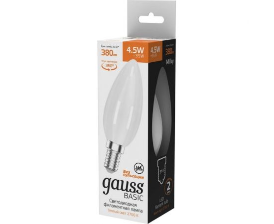Лампа Gauss basic filament свеча 4,5w 380lm 2700к е14 milky led 1/10/50 1035115 – изображение 2