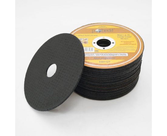 Круг отрезной по металлу (125х2.5х22 мм) Pobedit 5501127 – изображение 3