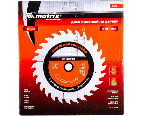 Диск пильный по дереву Professional (190x30 мм; 36Z) MATRIX 73286 – изображение 4