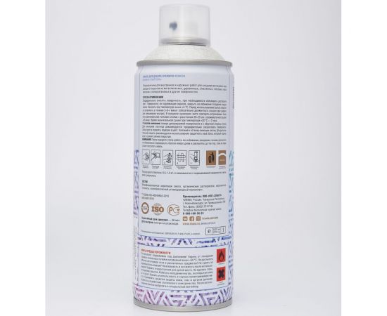 Аэрозольный лак с блестками SIANA для мебели, металла, дерева, пластика, гипса, стекла, керамики, северное сияние SNGL005 – изображение 5