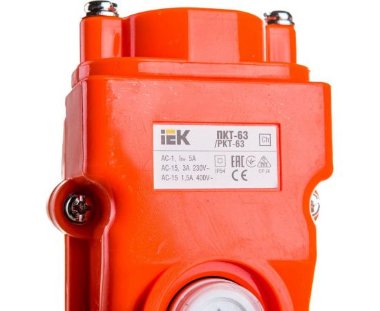 Кнопочный пост IEK на 6 кнопок, ПКТ-63, ИЭК BPU10-6 – изображение 6