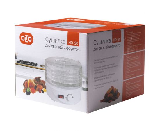 Сушилка для овощей и фруктов OLTO HD-20 O00001366 – изображение 6
