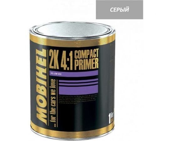 Компактпраймер MOBIHEL 2K HS 4:1 LOW VOC серый, 1 л 41793802 