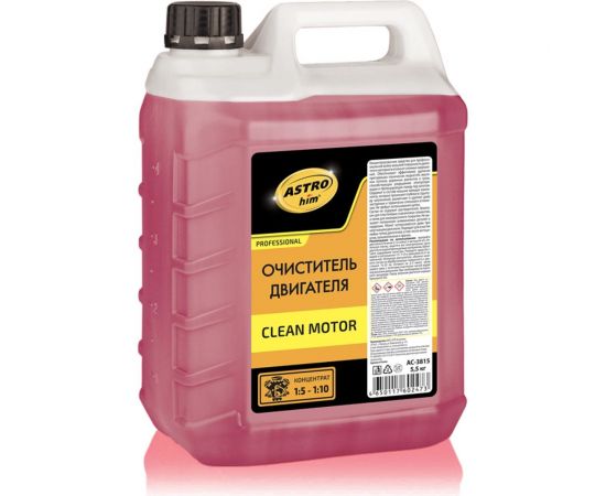 Очиститель двигателя Astrohim clean motor концентрат 1:5-1:10 AC3815 