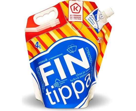 Стеклоочиститель FinTippa марка 04, -20С, Nozzle 4607066982705 