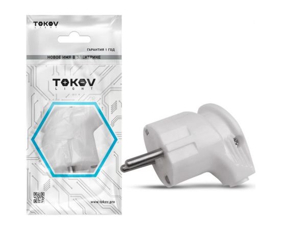 Угловая вилка TOKOV ELECTRIC 16А 250В с заземлением белая TKL-PLUZ-C01 