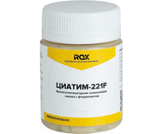 Смазка ROX ЦИАТИМ-221F Тефлоновая для велосипеда банка 40 гр R182 