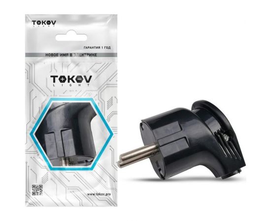 Угловая вилка TOKOV ELECTRIC 16А 250В с заземлением черная TKL-PLUZ-C05 