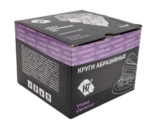 Круг абразивный Violet 150 мм, 100 шт, 17 отв, P 600, керамическое зерно Н7 H7 384998 – изображение 2