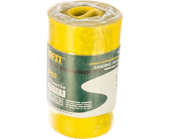 Лента шлифовальная в рулоне (115х5000 мм; Р60) для шлифовальных станков Fit 38063 – изображение 2