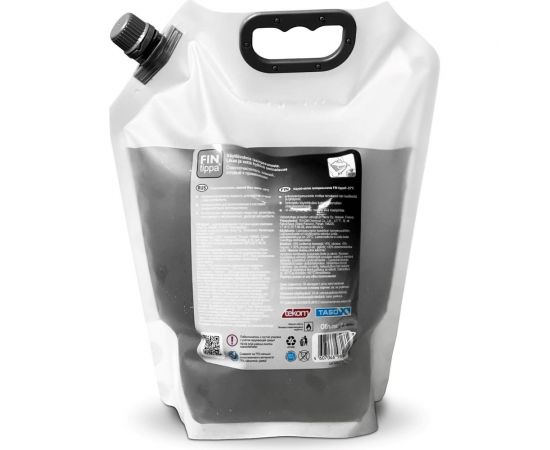 Стеклоочиститель FinTippa марка 05 -25С, хоккей 4607066981661 – изображение 2