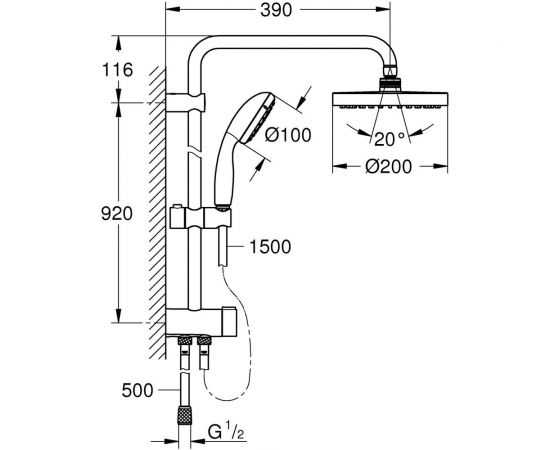 Душевая система с переключателем GROHE New Tempesta 200 26452001 – изображение 2